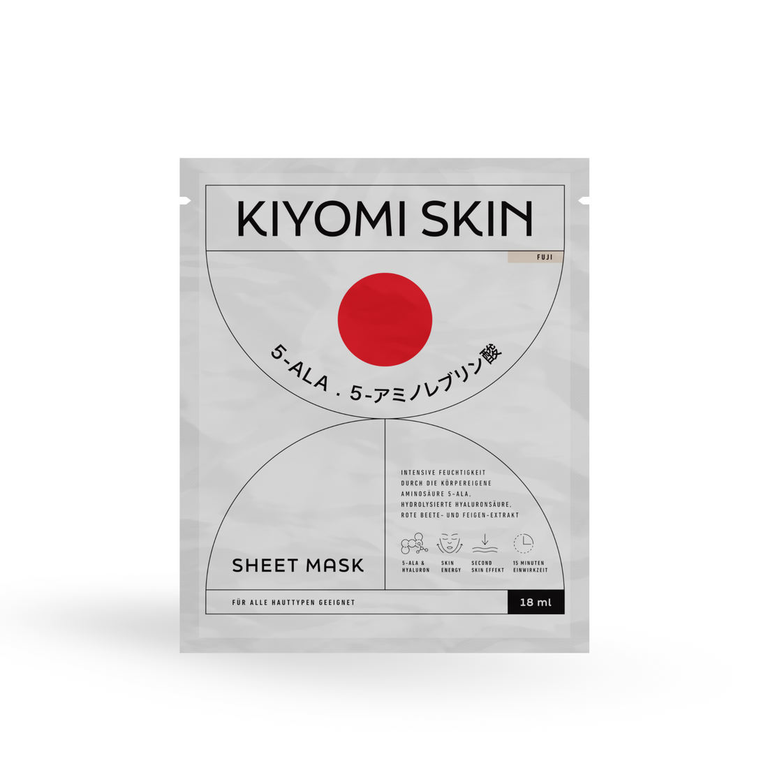 Sheet Mask